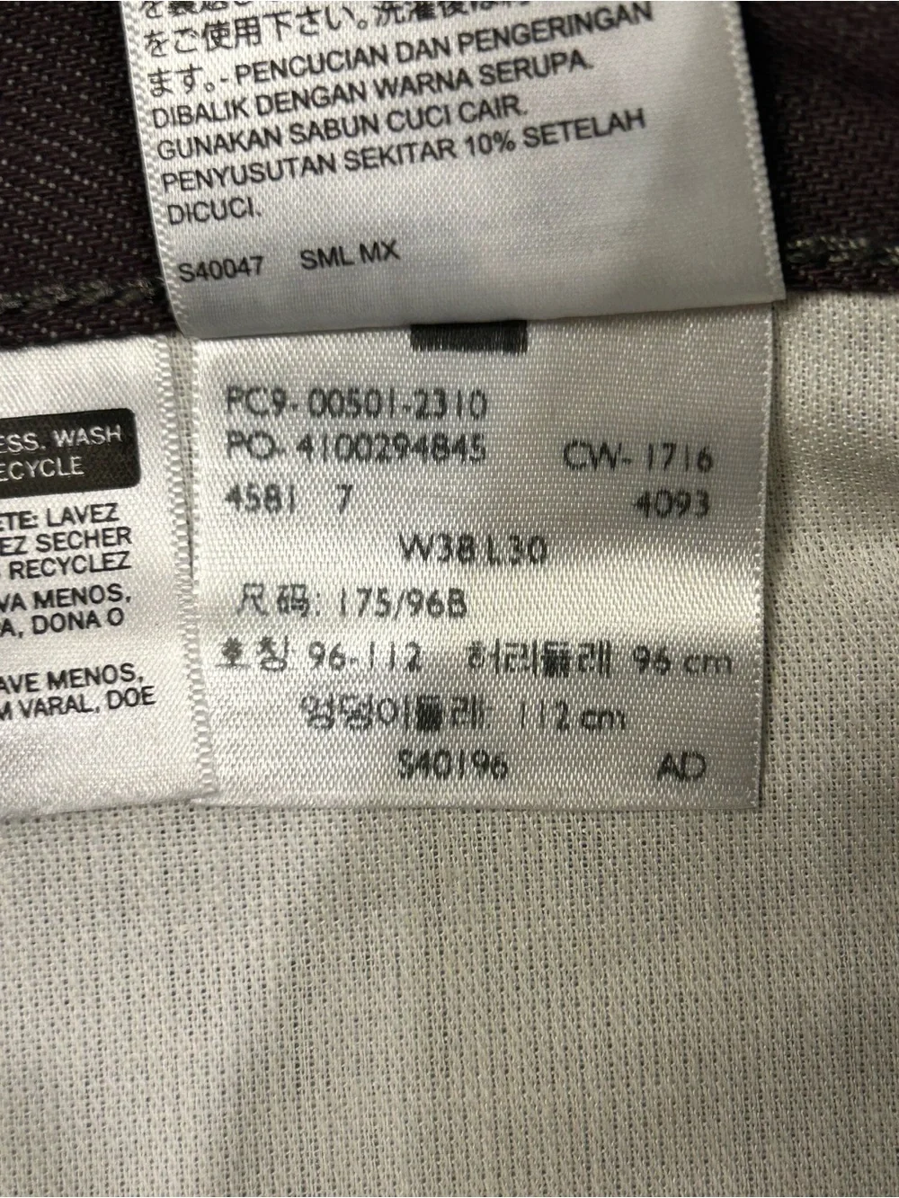Levi’s 501 White Oak Cone Denim Men's Purple Straight-Leg Jeans 38/27 Preshrunk